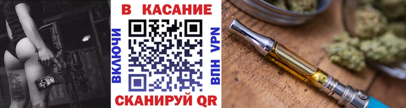 Как найти наркотики Лиски Альфа ПВП Экстази АМФ Гашиш Меф мяу мяу Галлюциногенные грибы