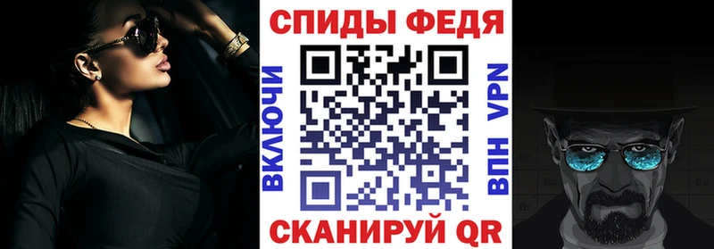 Amphetamine VHQ Лиски