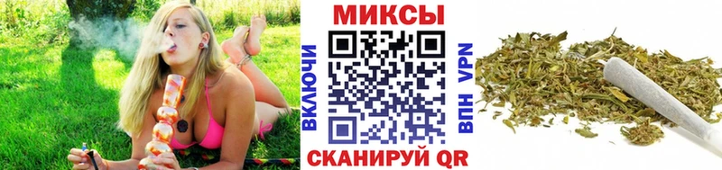 Бутират BDO  гидра маркетплейс  Лиски 