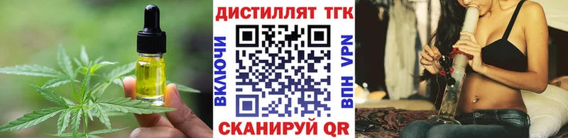 Canna-Cookies марихуана  Лиски 