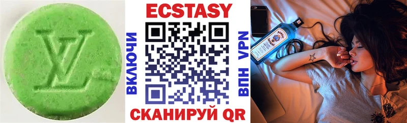 Ecstasy таблы цены наркотик Лиски