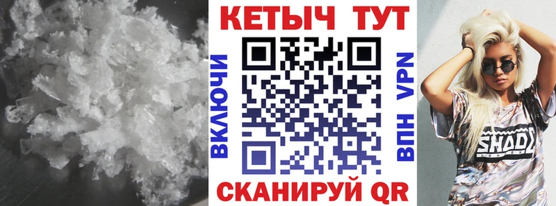 сайты даркнета как зайти  купить  сайты  Лиски  КЕТАМИН VHQ 
