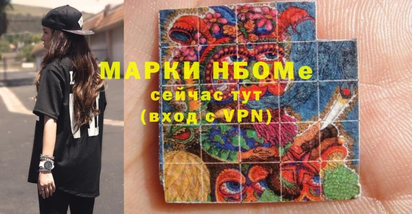 МДПВ Алексеевка