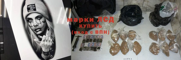 бутик Абдулино