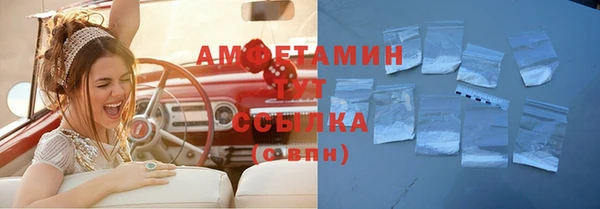 дживик Алзамай