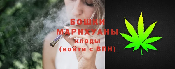 синтетический гашиш Абинск