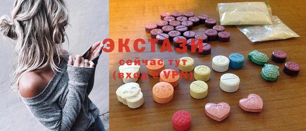 синтетический гашиш Абинск