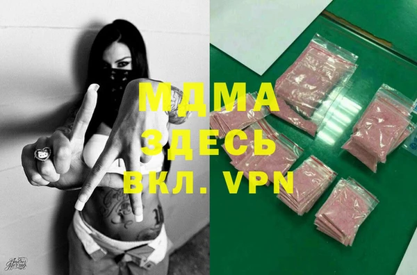 МДПВ Алексеевка