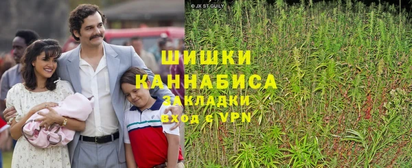 бутик Абдулино